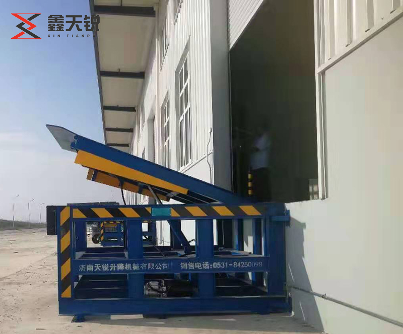 齐齐哈尔固定式登车桥